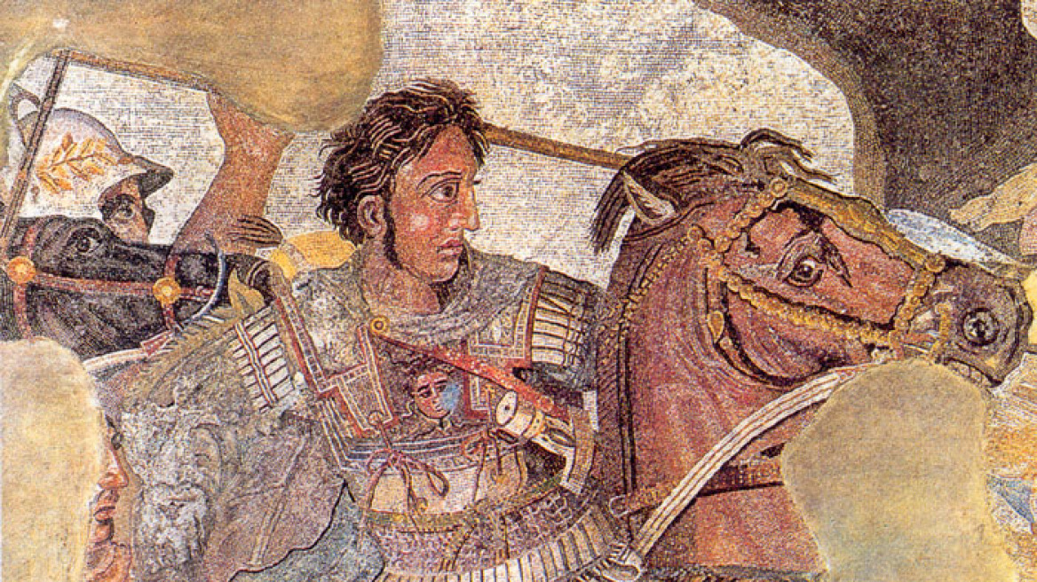 FT: «Ο Μ. Αλέξανδρος ήταν Έλληνας Μακεδόνας»